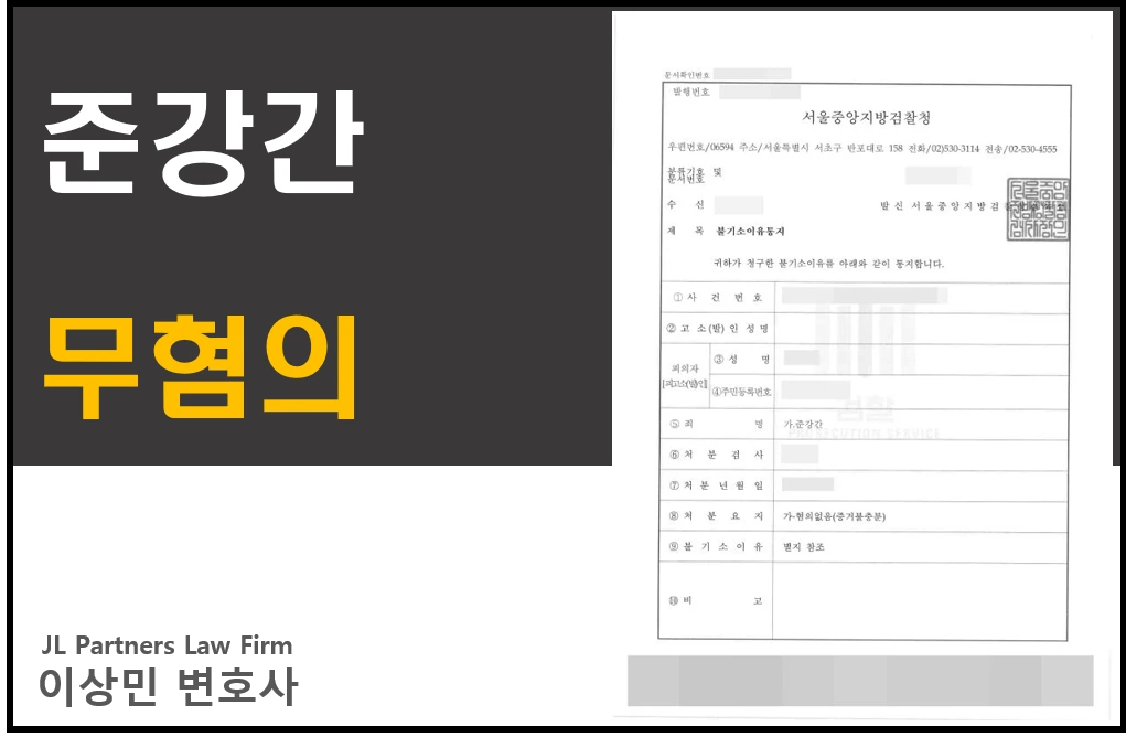 mosagtwIFD.png?type=w1100