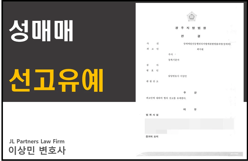 mosaakJapF.png?type=w1100