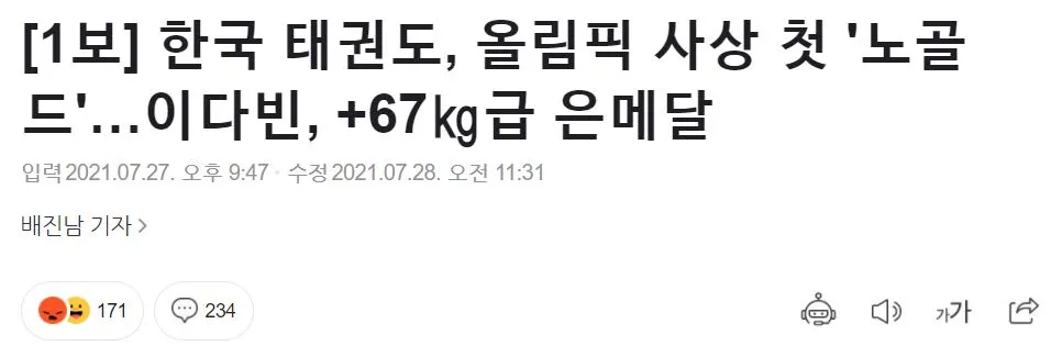 medal18.jpeg?raw=true