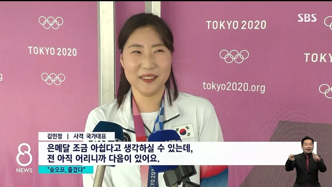 medal16.jpeg?raw=true