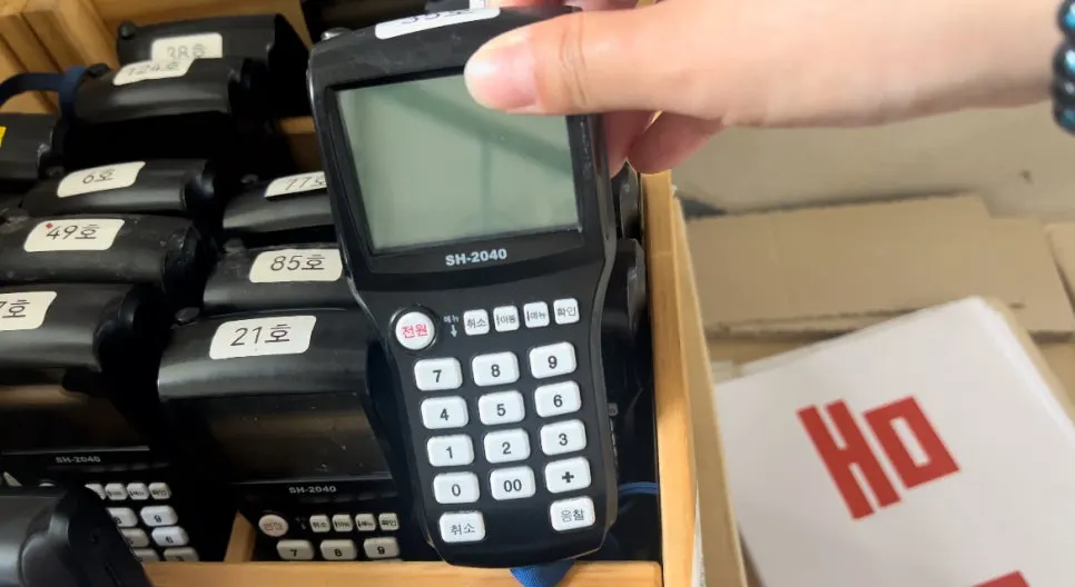 IMG_7B365171A392-1.jpeg?type=w966