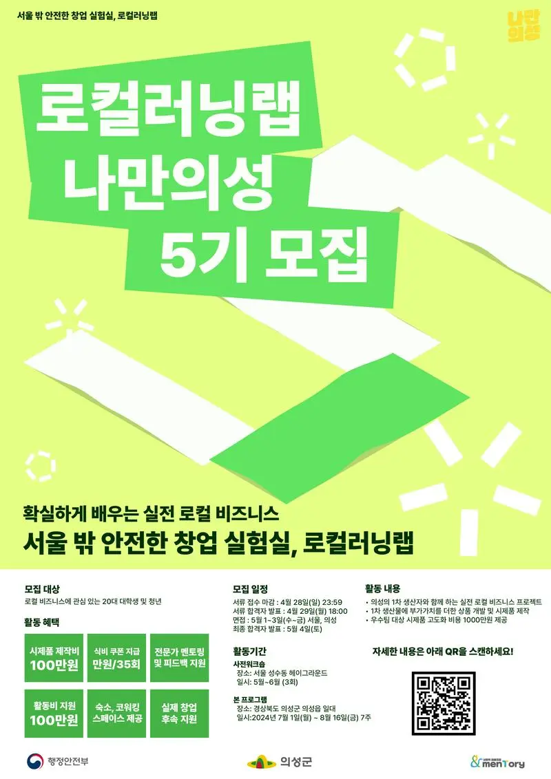 TalkMedia_1720353336.JPEG?type=w966