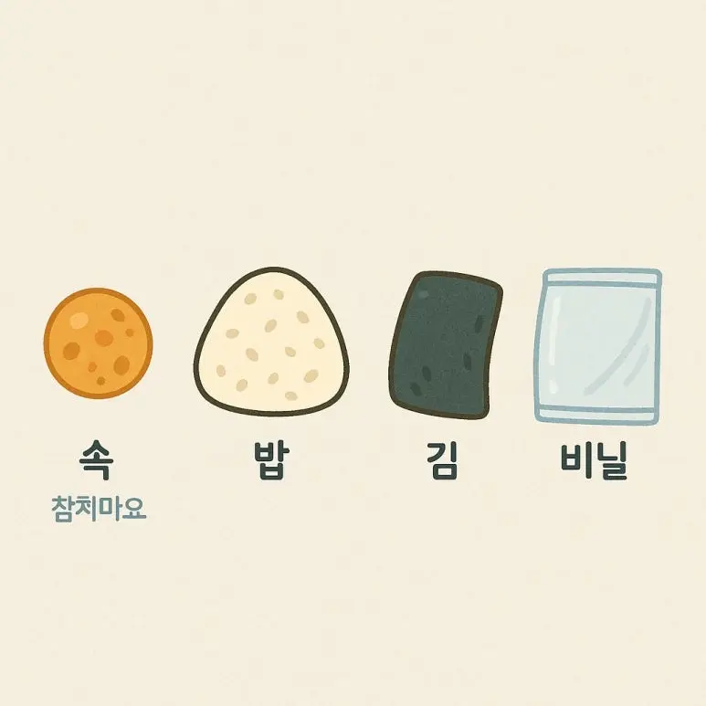 KakaoTalk_20250617_124817355_01.jpg?type=w773