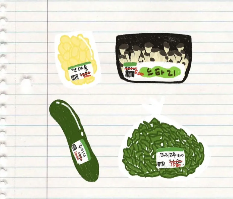 %EC%A0%9C%EB%AA%A9%EF%BC%BF%EC%97%86%EB%8A%94%EF%BC%BF%EC%95%84%ED%8A%B8%EC%9B%8C%ED%81%AC.jpg?type=w773