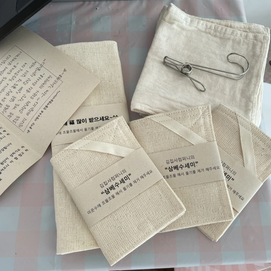 IMG_7250.jpg?type=w1