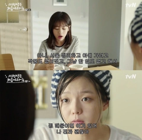 IMG_4671.jpg?type=w1