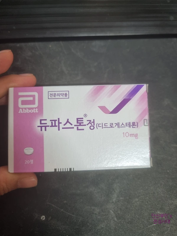 SE-e2da04df-b018-4652-8329-e94027db4907.jpg?type=w966