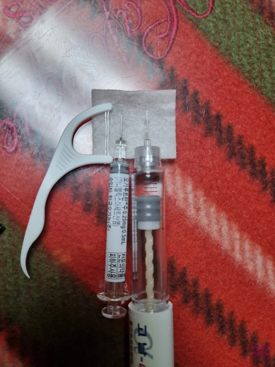 SE-041bf783-8bf6-4f52-aa49-26d31eb27a42.jpg?type=w966