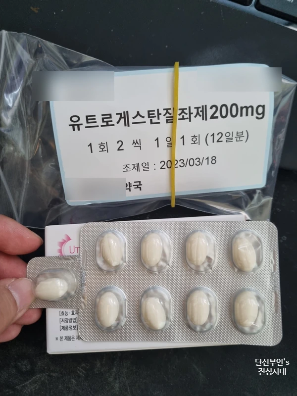 SE-a4254671-0b67-4803-ab80-b1e34a7f2103.jpg?type=w966