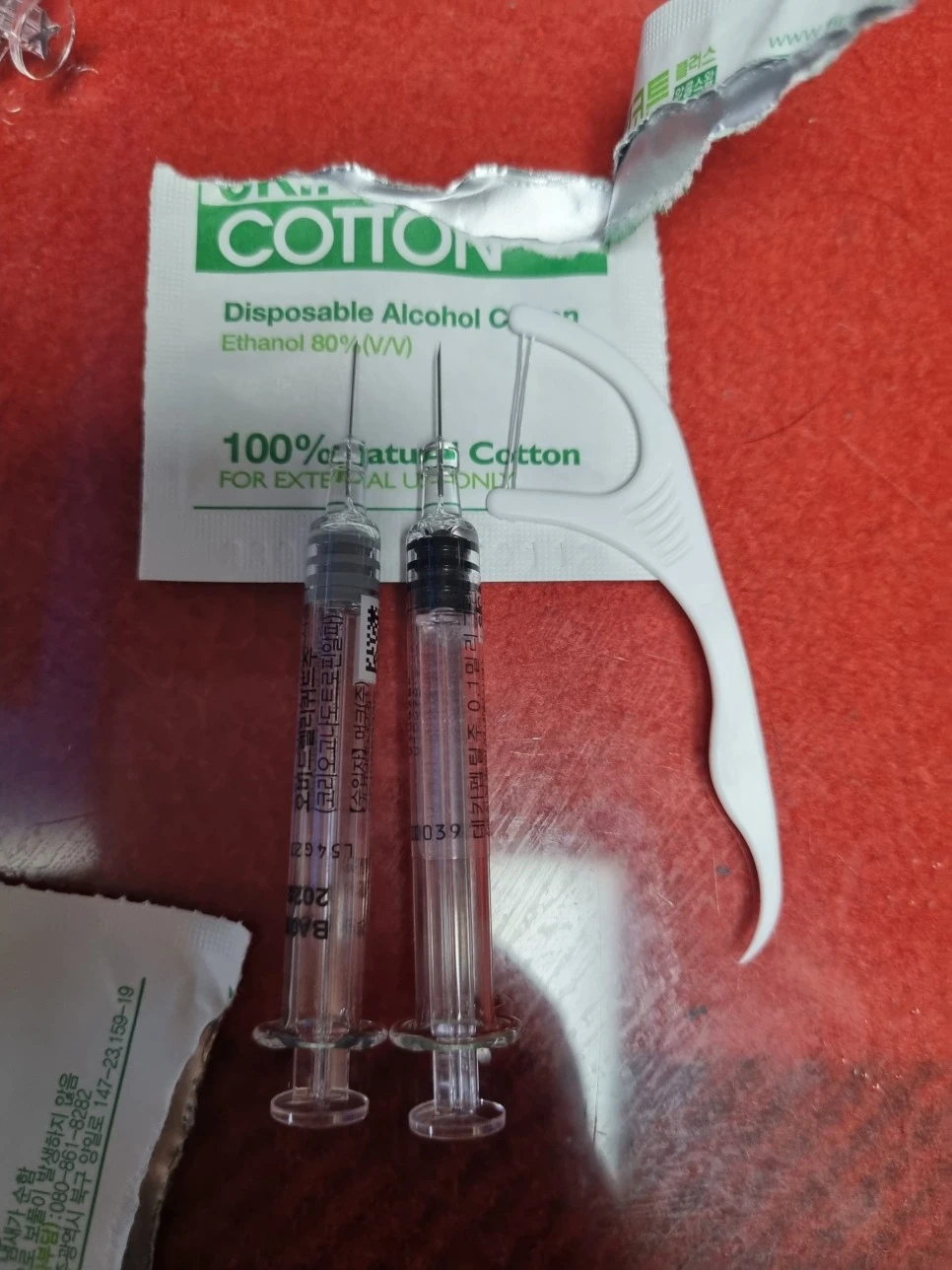 20230415_231613.jpg?type=w966