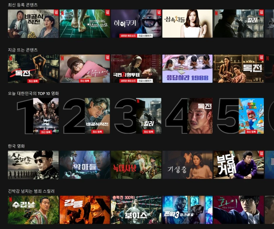 20231118_155452.jpg?type=w1