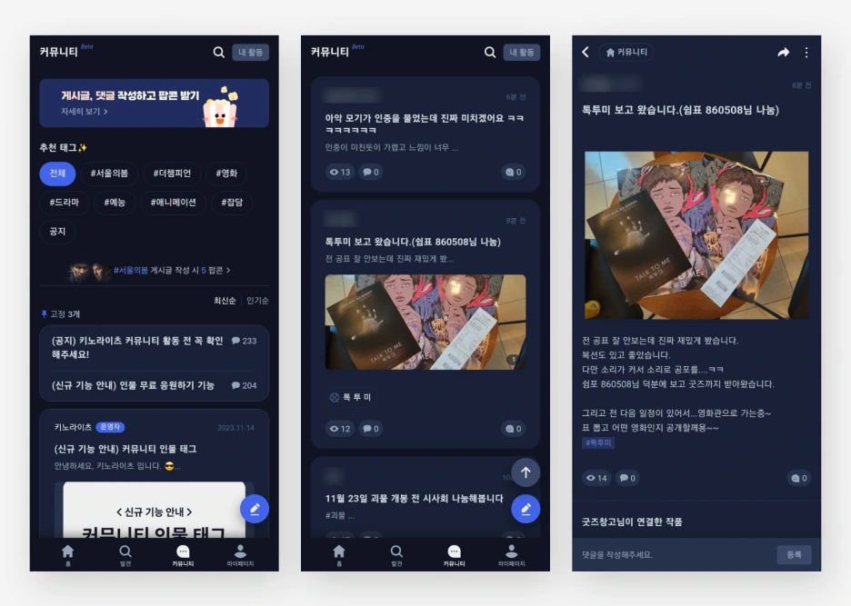 SE-9441928b-b67c-4a94-8982-9f8aec13bcd6.png?type=w1