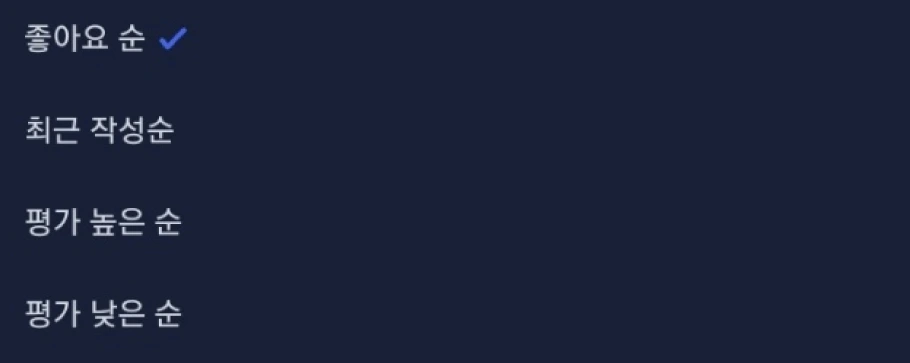 20231118_181110.jpg?type=w1