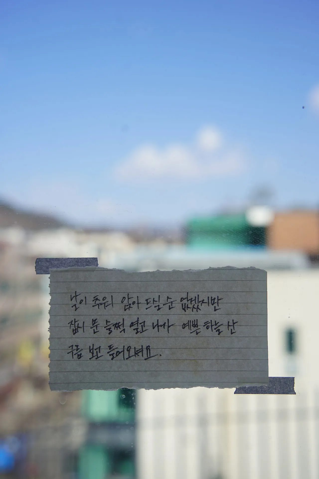 image?src=https%3A%2F%2Fprod-files-secure.s3.us-west-2.amazonaws.com%2Fd26f2fc6-f2b7-4615-b61a-e9deaacc99c3%2F95ddab6e-637e-44d6-852c-66c1e9b19637%2FDSC02093.jpg&blockId=e44f6d6f-714d-4561-808b-df8894f7ea28