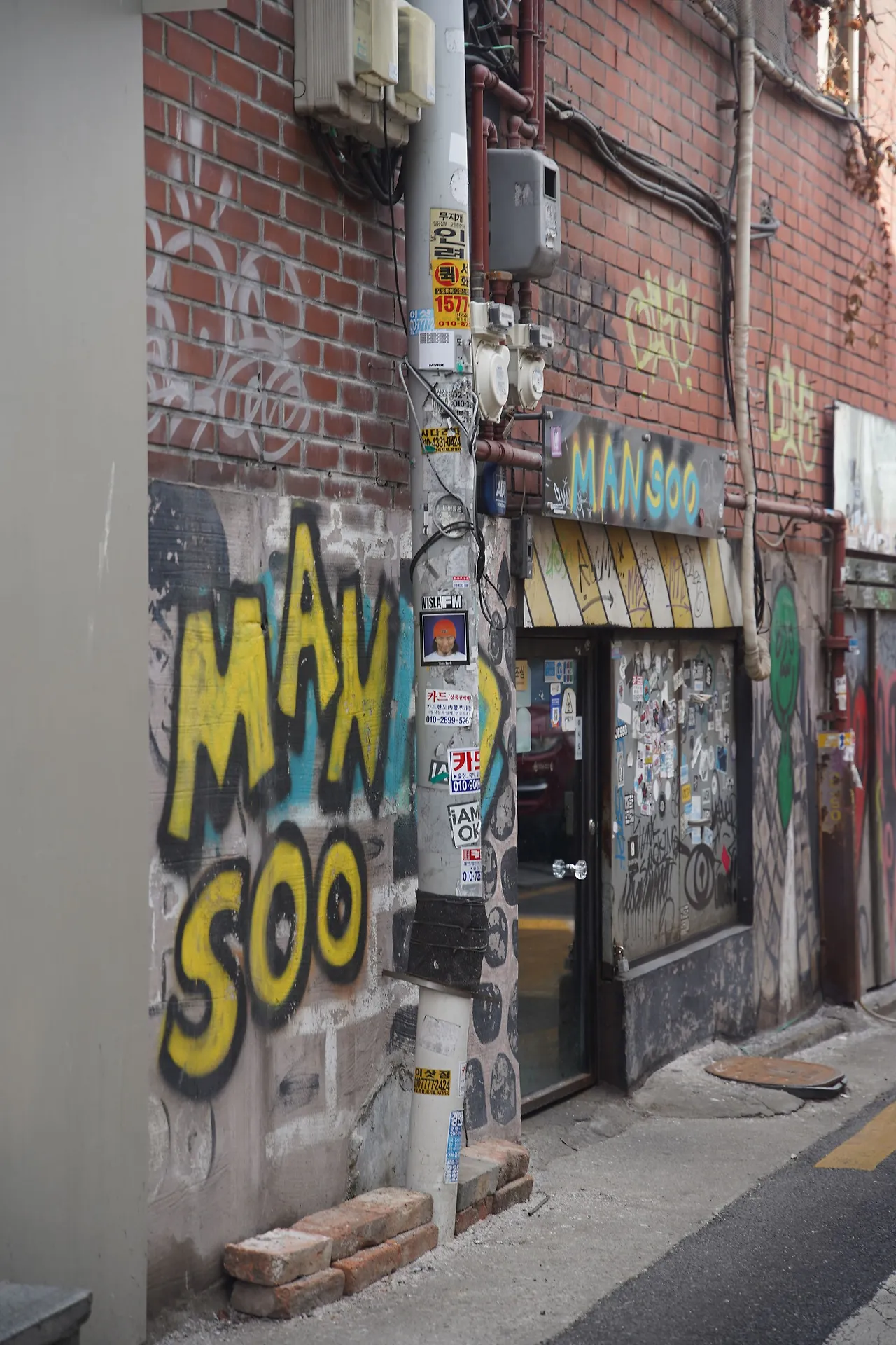 image?src=https%3A%2F%2Fprod-files-secure.s3.us-west-2.amazonaws.com%2Fd26f2fc6-f2b7-4615-b61a-e9deaacc99c3%2Fc477a9b3-c428-4467-8f24-db193aed1820%2FDSC00398.jpg&blockId=6fc4e808-58da-47b0-9bb2-fba4a49d24fd