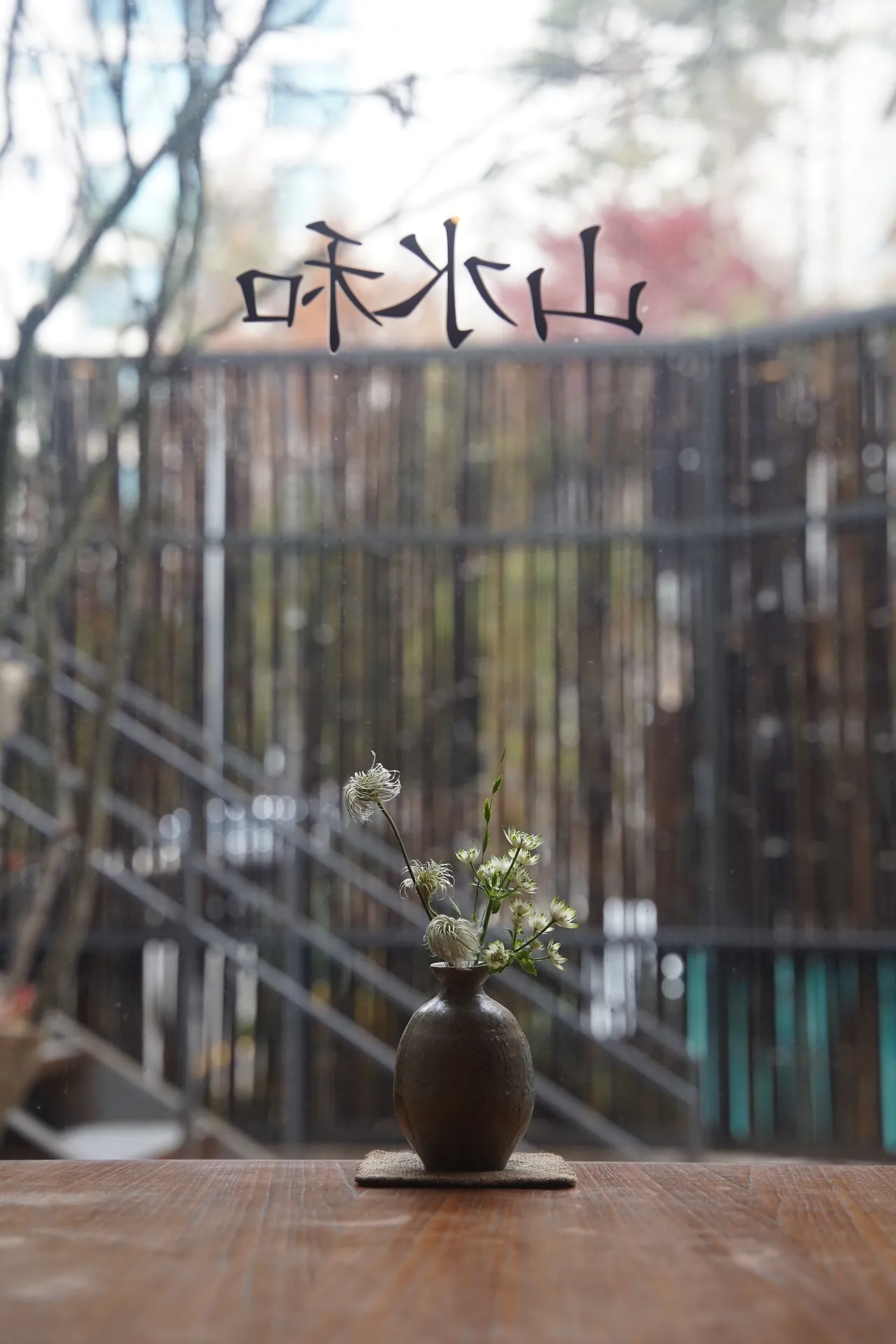 image?src=https%3A%2F%2Fprod-files-secure.s3.us-west-2.amazonaws.com%2Fd26f2fc6-f2b7-4615-b61a-e9deaacc99c3%2Fcf9b1400-3939-45da-a8ca-e3b867738746%2FDSC06020.jpg&blockId=0e3fb593-a28e-4c2b-8c49-41c8cab23d81