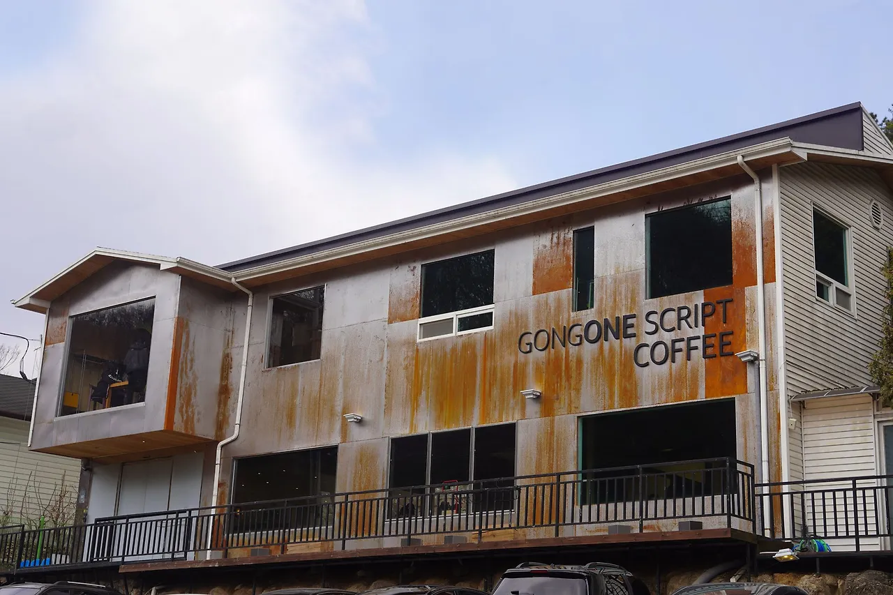 image?src=https%3A%2F%2Fprod-files-secure.s3.us-west-2.amazonaws.com%2Fd26f2fc6-f2b7-4615-b61a-e9deaacc99c3%2Fd4493c9d-2010-4997-bc2d-9162e0c56097%2FDSC03790.jpg&blockId=f42fd119-7ef9-493e-9efe-c949ed874421