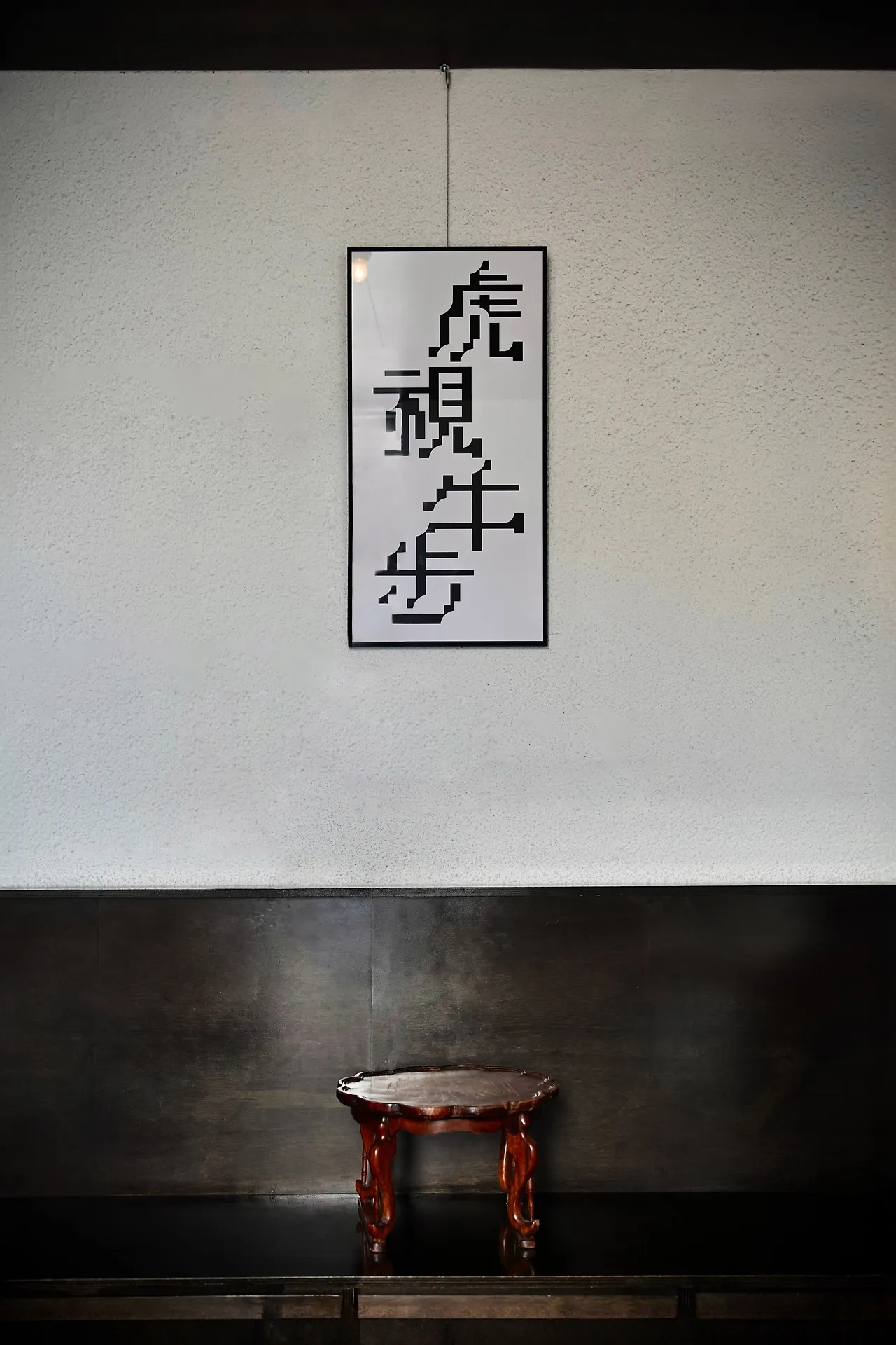 image?src=https%3A%2F%2Fprod-files-secure.s3.us-west-2.amazonaws.com%2Fd26f2fc6-f2b7-4615-b61a-e9deaacc99c3%2F3da7093d-6d8e-4677-83a1-ba5a7ab58310%2FDSC00957-Edit.jpg_%25E1%2584%258E%25E1%2585%25AC%25E1%2584%258C%25E1%2585%25A9%25E1%2586%25BC.jpg&blockId=04e714c8-19f5-4cfa-90f5-cd4bec3867f9