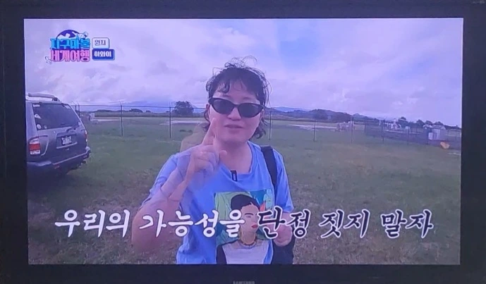 KakaoTalk_20230507_135002831_02.jpg?type=w966