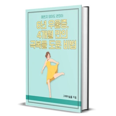 %EC%88%98%EC%A0%95%ED%9B%844.jpg?type=w1