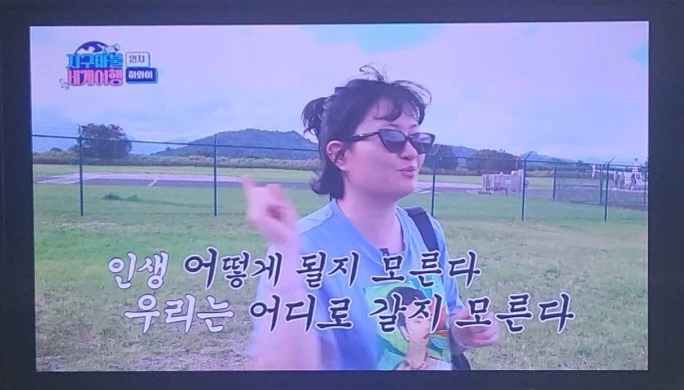 KakaoTalk_20230507_135002831_03.jpg?type=w966