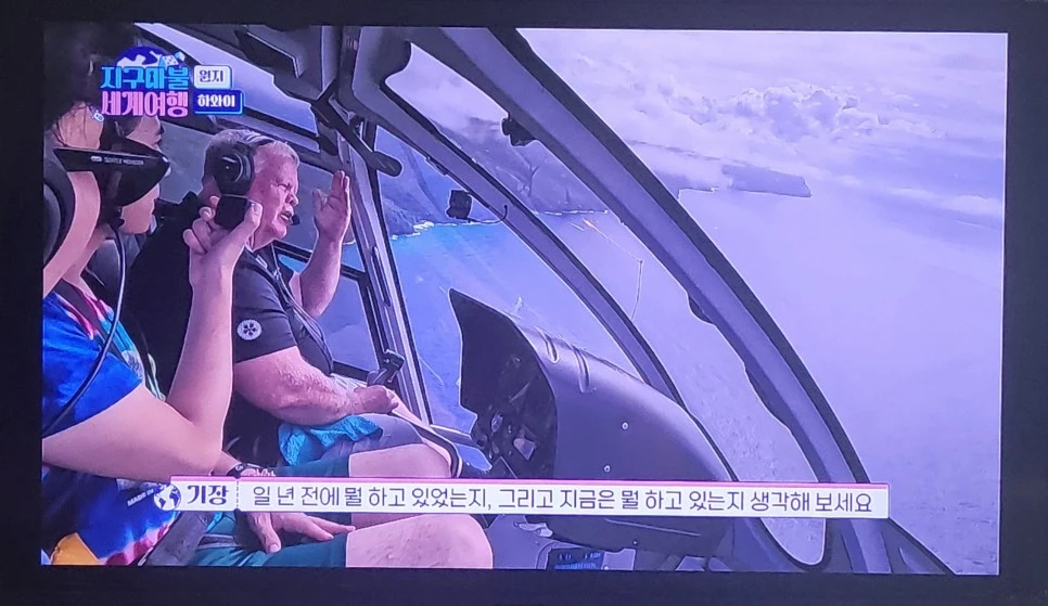 KakaoTalk_20230507_135002831.jpg?type=w966