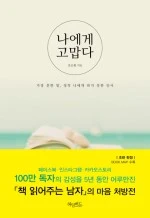 10740832.jpg?type=w150&amp;udate=20160623