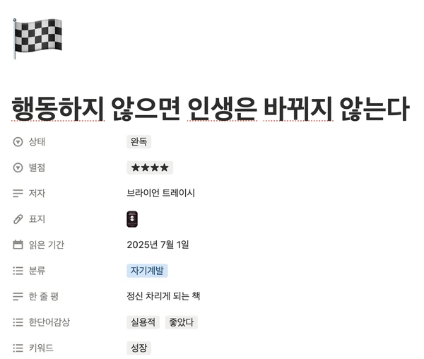 SE-108a8940-7aa2-42f5-9f20-104092014264.png?type=w966