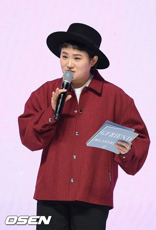 37. 김신영 MC.bmp
