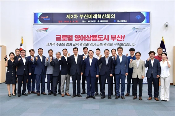 52. 영어상용도시.bmp