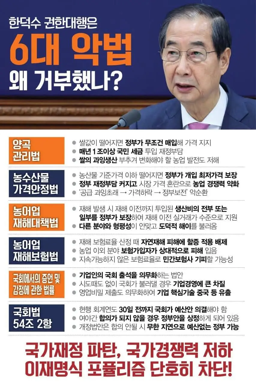 472961063_9066090310142868_8796172357134336575_n.jpg?_nc_cat=111&ccb=1-7&_nc_sid=833d8c&_nc_ohc=P1sFdeKIe4oQ7kNvgGUtjUv&_nc_zt=23&_nc_ht=scontent-ssn1-1.xx&_nc_gid=ATWstn4qOPXm7VMC5f6AoWr&oh=00_AYDEDN4pa7_N-qbk__kTPGbrXju_J1Ai_ab6L1pmmJvCMg&oe=6784687E