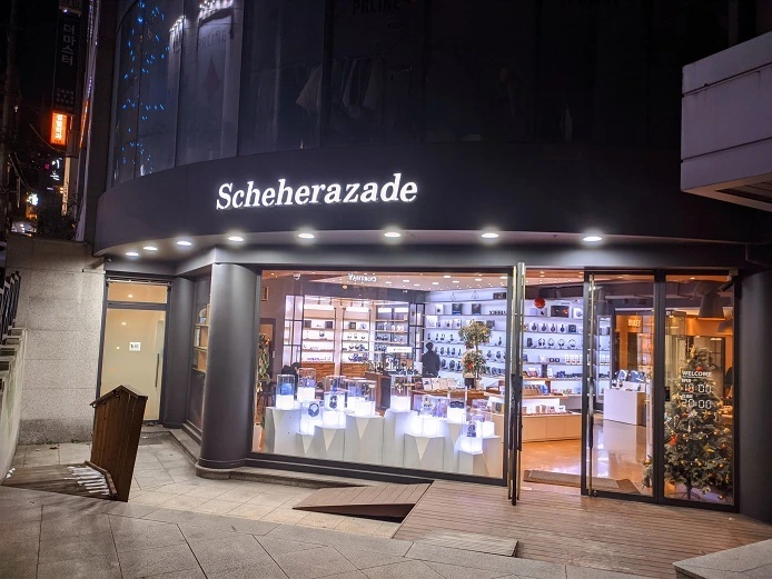 다운로드 (1).jfif