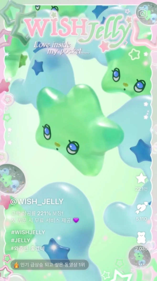 KakaoTalk_Photo_2025-11-29-00-14-37 001.jpeg