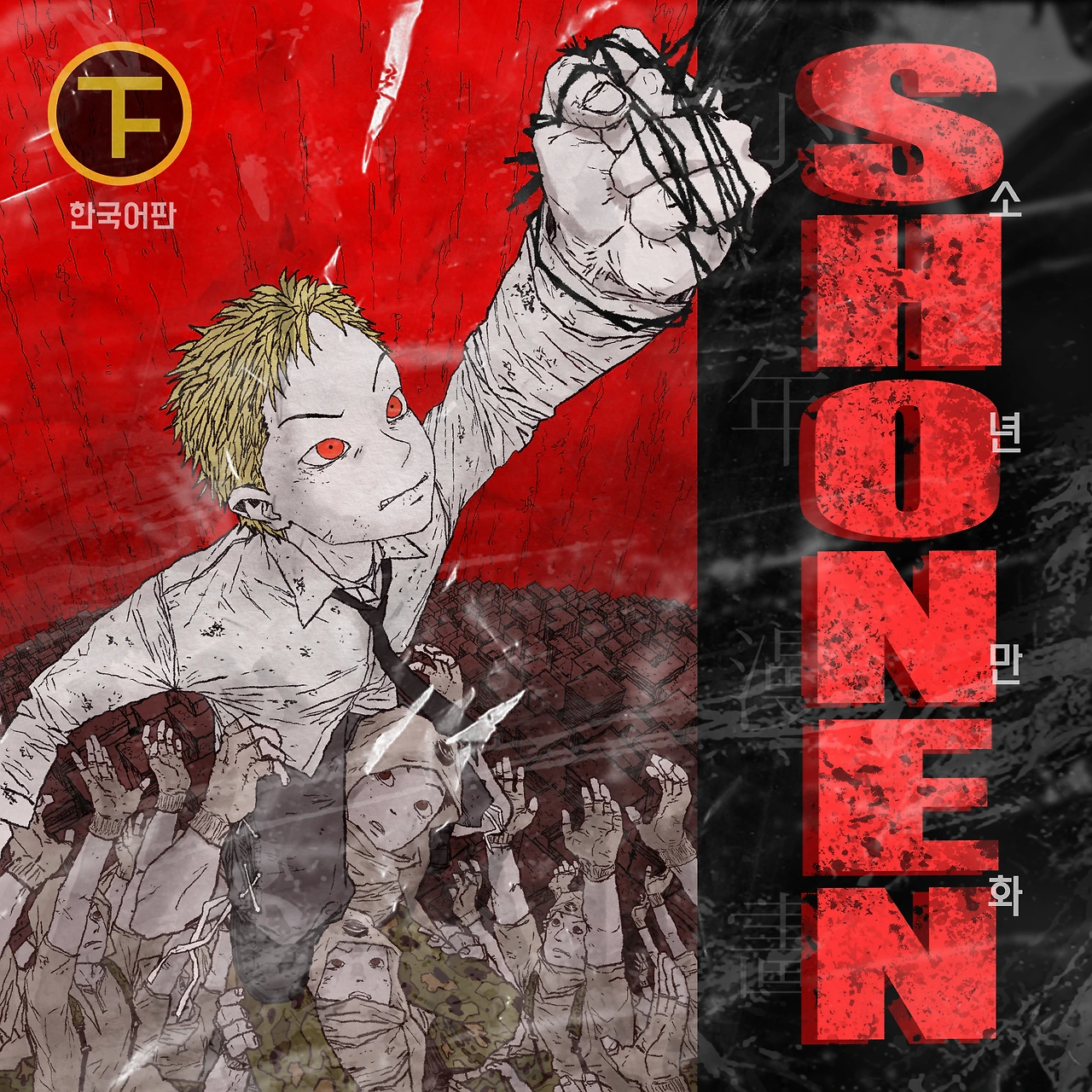 20673292.jpg?version=undefined