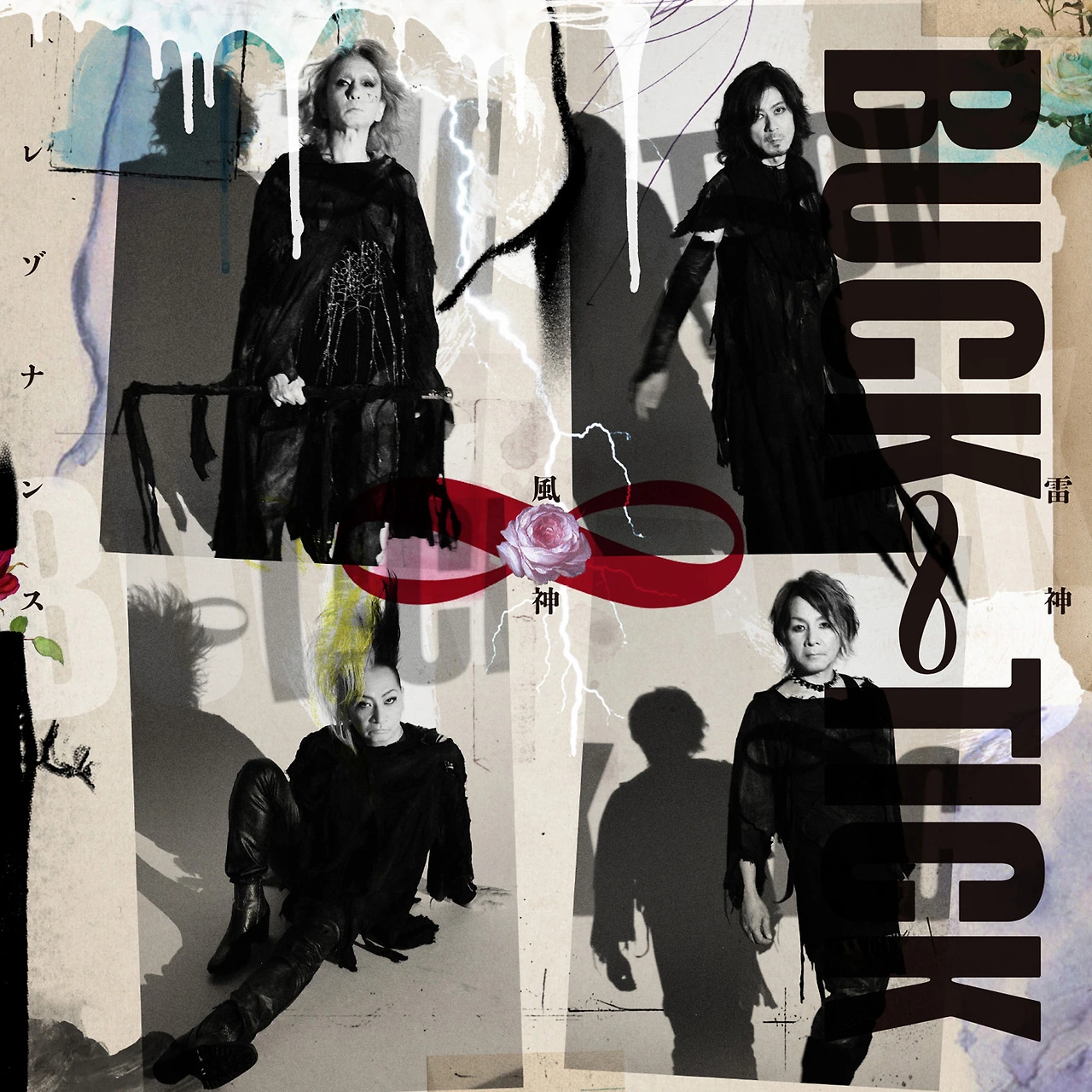 4110615.jpg?version=undefined