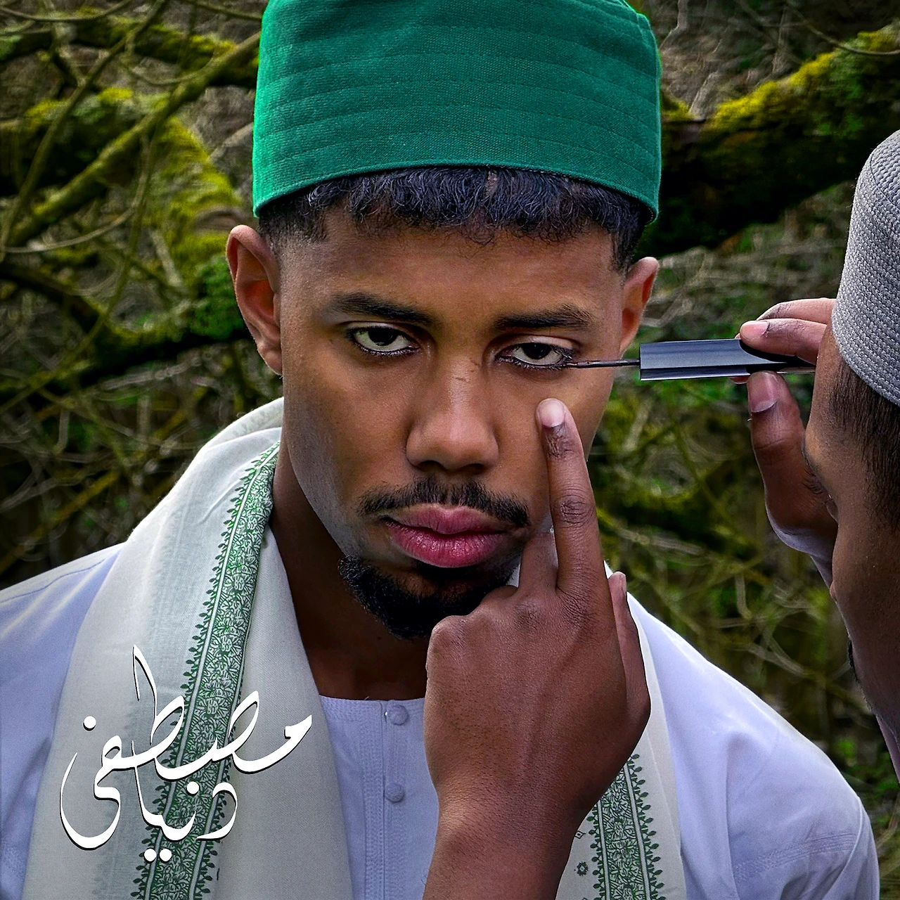 20672956.jpg?version=undefined