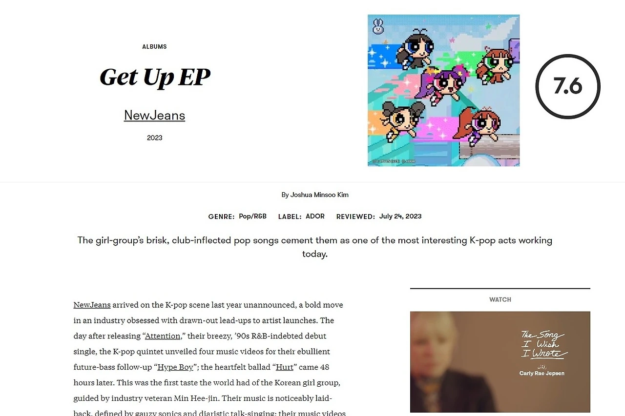 Screenshot 2023-08-13 at 13.12.57.JPG