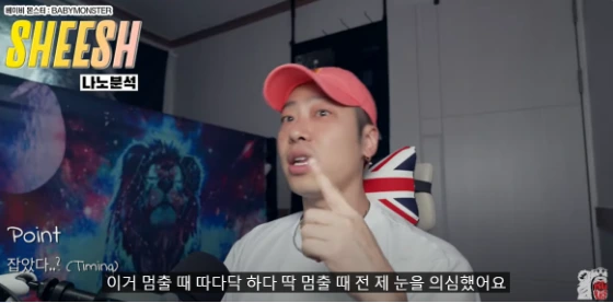 루다 1.PNG