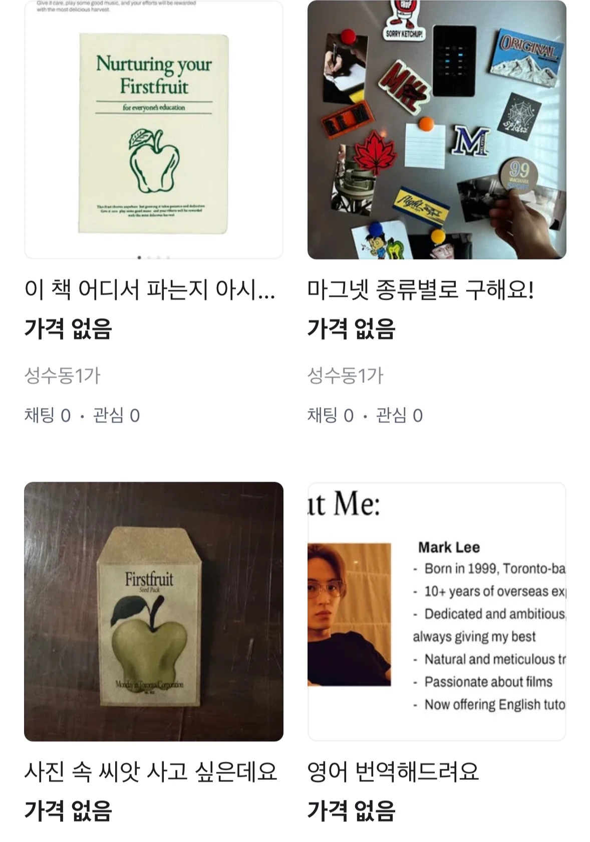 Gm2UkdObYAAHUka?format=jpg&name=large