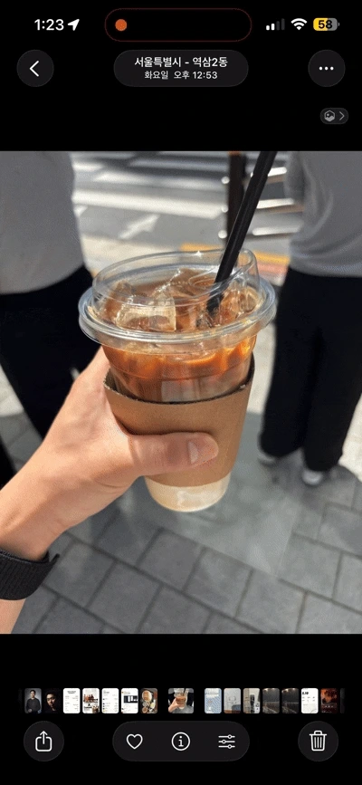 section01_공간 카메라.GIF