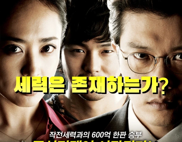 stock-plan-794x620.png?type=w800