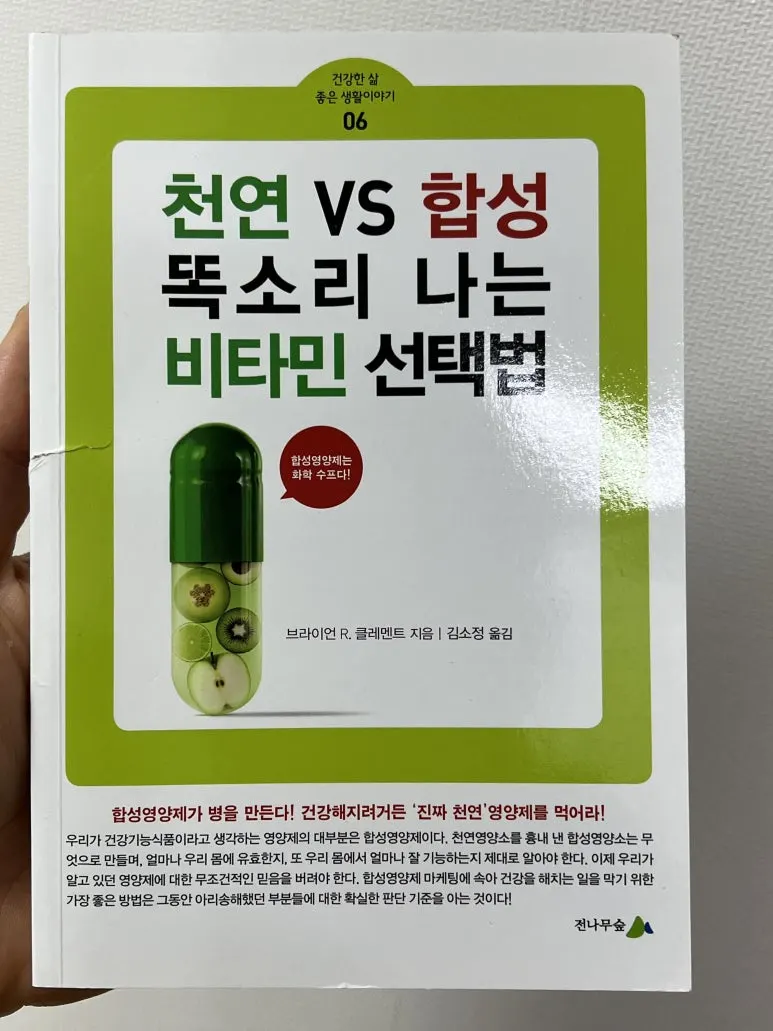 KakaoTalk_20240126_114017554_03.jpg?type=w773&jopt=2