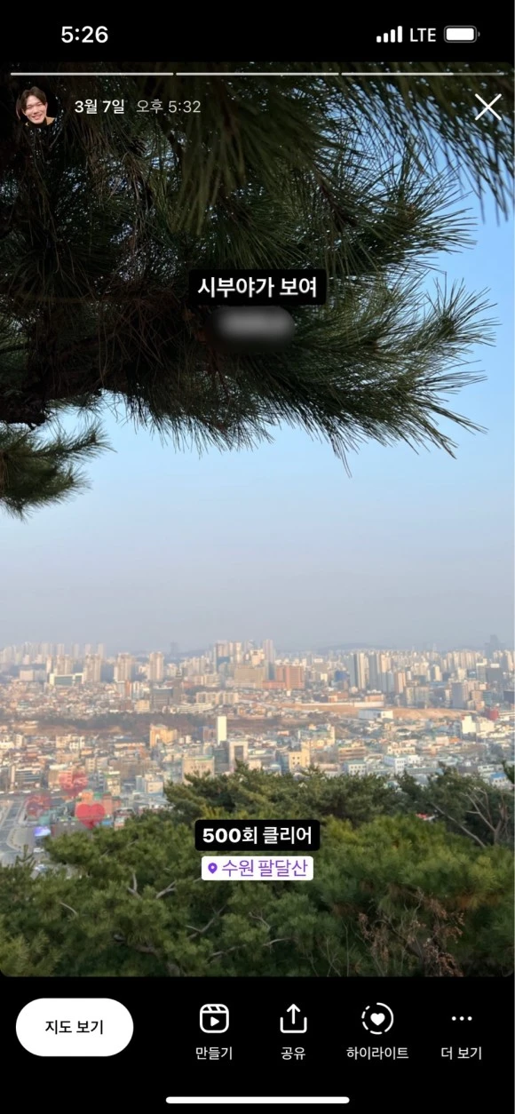 KakaoTalk_20230704_172804811.jpg?type=w580