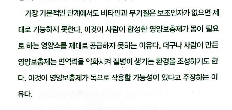 SE-fd8eadd4-3e6e-48f8-8f3b-971132213a77.jpg?type=w773&jopt=2