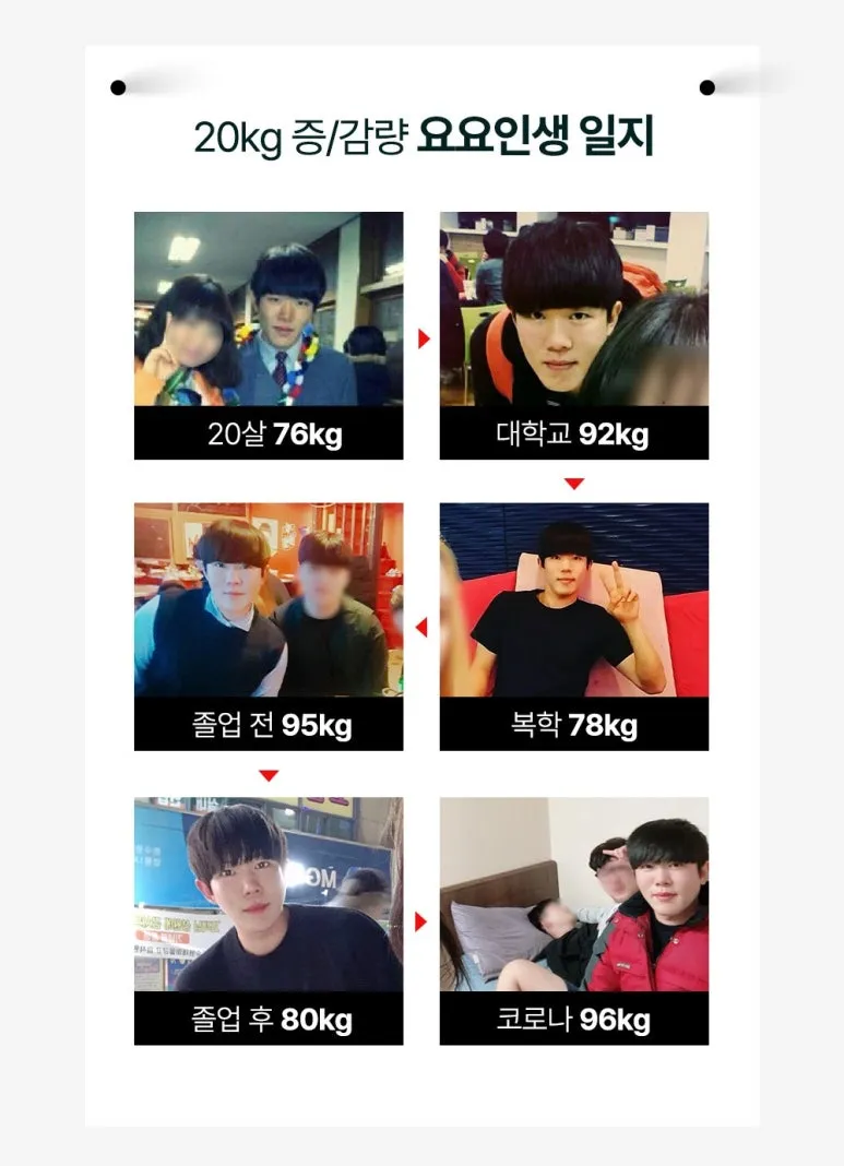 KakaoTalk_20240318_143936067_01_-_%EB%B3%B5%EC%82%AC%EB%B3%B8.jpg?type=w773&jopt=2