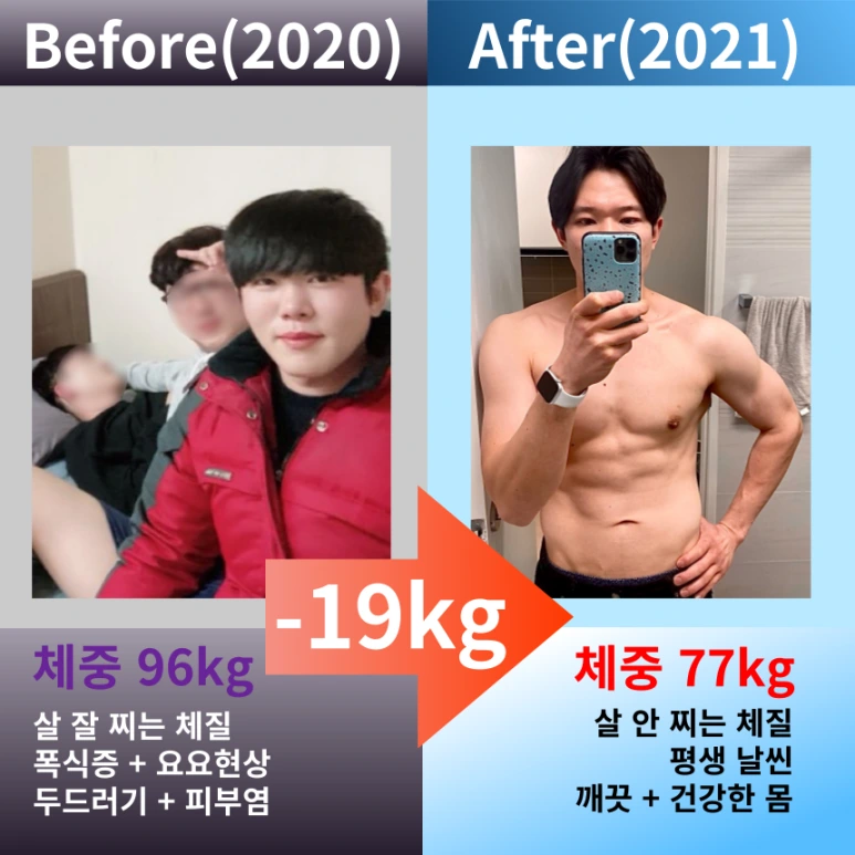 %EB%B9%84%ED%8F%AC%EC%95%A0%ED%94%84%ED%84%B0.png?type=w773