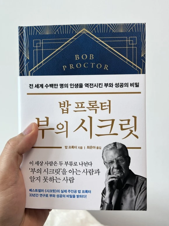 KakaoTalk_20230821_142237552.jpg?type=w580