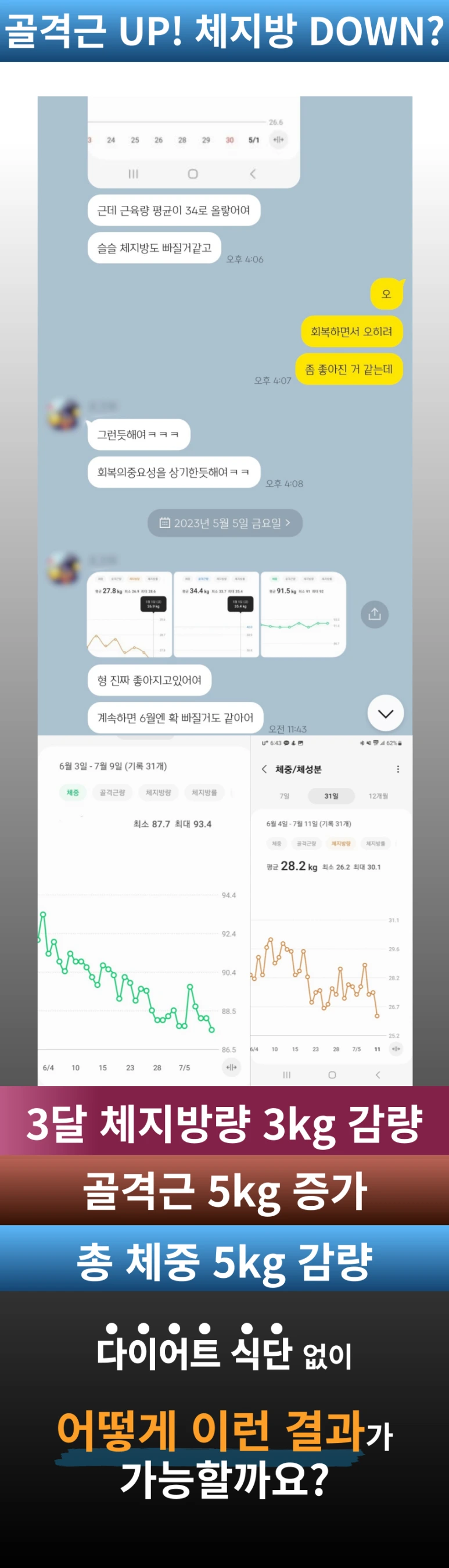 %EB%A6%AC%EB%B7%B0%EB%A7%88%EC%A7%80%EB%A7%89.png?type=w773