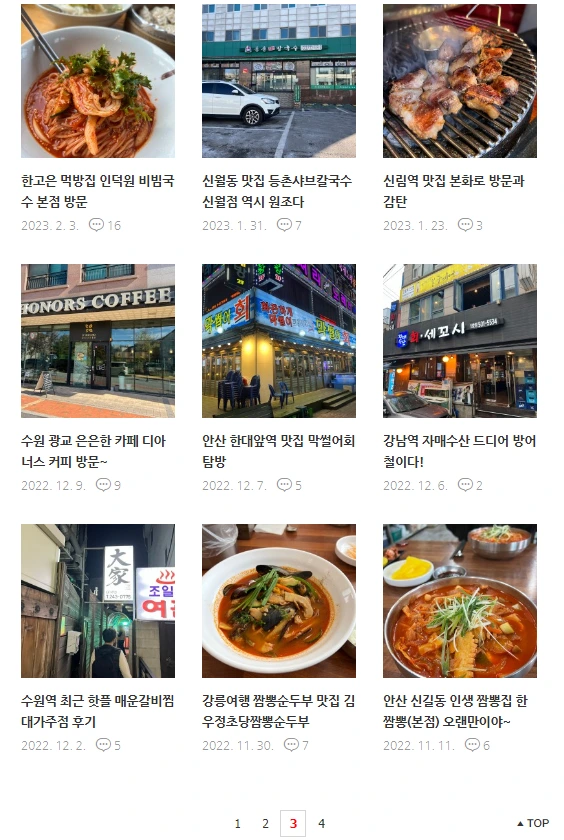 dddddddddddddd.PNG?type=w580