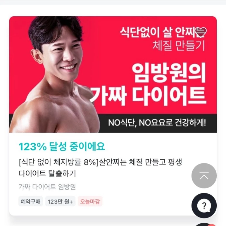 output_3829390126.jpg?type=w773